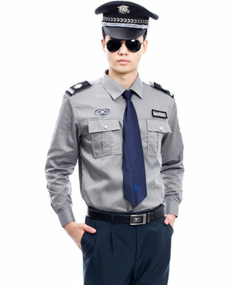 Đồng phục bảo vệ đạt chuẩn USBV-249