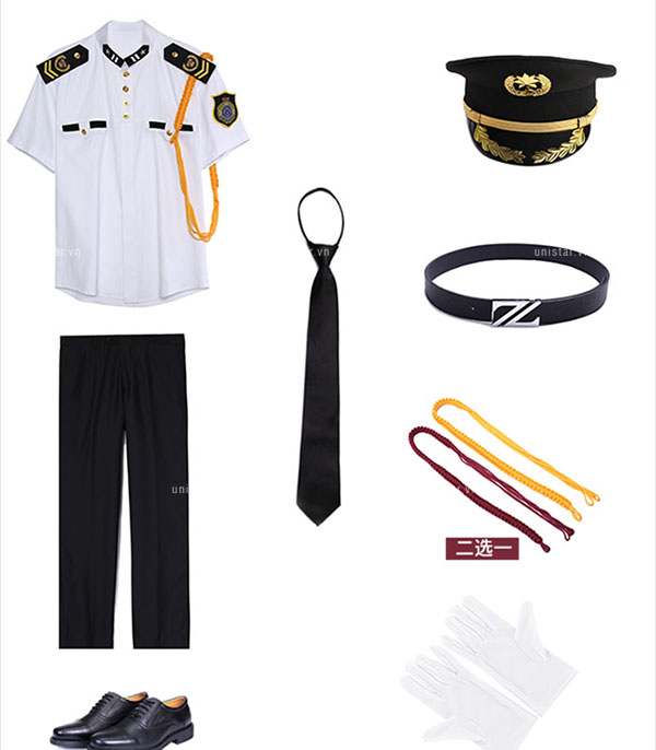Đồng phục bảo vệ màu trắng hiện đại USBV-330